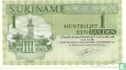 Suriname 1 Gulden 1982 - Afbeelding 1
