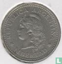 Argentinien 5 Centavo 1957 - Bild 2