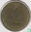Argentinië 1 centavo 1986 - Afbeelding 1