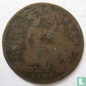 Verenigd Koninkrijk 1 penny 1867 - Afbeelding 1