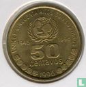 Argentine 50 centavos 1996 "50th anniversary of UNICEF" - Image 1