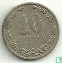 Argentina 10 centavos 1912 - Image 2