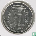 Argentina 2 pesos 2010 (reeded edge) "75th anniversary Central Bank of the Republic of Argentina" - Image 2