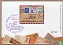 Postal and Philatelic Museum - Image 1