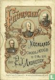 Feestgeschenk voor Neerlands schooljeugd op 12 mei 1874 - Image 1