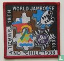 Swasiland contingent (fake) - 19th World Jamboree - Bild 1