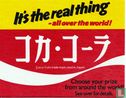 It's the real thing - Japan - Image 1