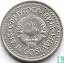 Jugoslawien 10 Dinara 1986 - Bild 2