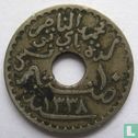 Tunesië 10 centimes 1920 (AH1338) - Afbeelding 2