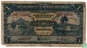 Trinidad et Tobago 1 dollar 1948 - Image 1