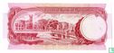 Barbados $ 1 1973 - Image 2