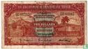 Trinidad en Tobago 2 dollar 1939 - Afbeelding 1
