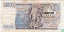 Belgium 100 franc 1972 - Image 2