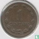 Argentinië 1 centavo 1939 - Afbeelding 2
