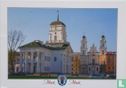 Minsk - Stadhuis en Rooms-Katholieke Kerk - Afbeelding 1