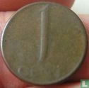 Pays-Bas 1 cent 1963 (fauté) - Image 1