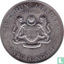 Malaysia 1 ringgit 1977 "20th anniversary of Independence" - Image 1