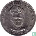 Malaysia 1 ringgit 1977 "20th anniversary of Independence" - Image 2