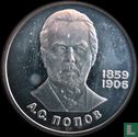 Russia 1 ruble 1984 "125th anniversary Birth of Aleksandr Stepanovich Popov" - Image 2
