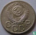 Russie 20 kopecks 1952