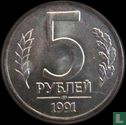 Russia 5 rubles 1991 (MMD) - Image 1