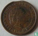 Pays-Bas 1 cent 1959 (fauté) - Image 2