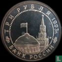 Russia 3 rubles 1993 (PROOF) "50th anniversary Battle of Kursk" - Image 1