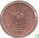 Austria 1 cent 2005 - Image 1
