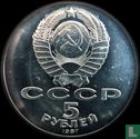Russia 5 rubles 1987 "70th anniversary of the October Revolution" - Image 1
