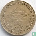 Central African States 5 francs 1975 - Image 1