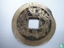 "De Tien Koninkrijken"- China ,"Zhou's eerste valuta" 955-959 AD > Afd. penningen - Afbeelding 2