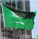 The Flag of Saudi Arabia - Afbeelding 1