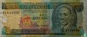 Barbados 5 Dollars - Afbeelding 1