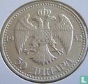 Jugoslawien 50 Dinara 1932 (Typ 2) - Bild 1