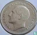 Joegoslavië 50 dinara 1932 (type 2) - Afbeelding 2