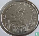 Gabon 100 francs 1971 (proefslag) - Afbeelding 2