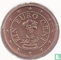 Austria 1 cent 2007 - Image 1