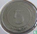 Algeria 5 dinars 1998 (AH1419) - Image 2