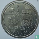 Portugal 200 escudos 1996 (cuivre-nickel) "1513 Portuguese arrival in China" - Image 2