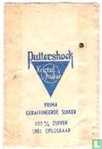 Amusementshal Snelbuffet  - Afbeelding 2