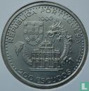 Portugal 200 escudos 1996 (copper-nickel) "1557 Portuguese establishment in Macau" - Image 1