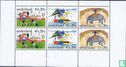 Children's Stamps (PM2) - Image 1