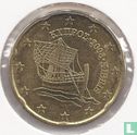 Cyprus 20 cent 2008 - Image 1