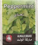 Peppermint - Bild 1