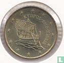 Cyprus 50 cent 2010 - Image 1