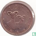 Cyprus 2 cent 2011 - Afbeelding 1
