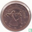 Cyprus 1 cent 2010 - Afbeelding 1