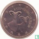 Cyprus 5 cent 2011 - Image 1