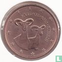 Cyprus 2 cent 2010 - Image 1