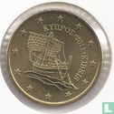 Cyprus 50 cent 2011 - Image 1